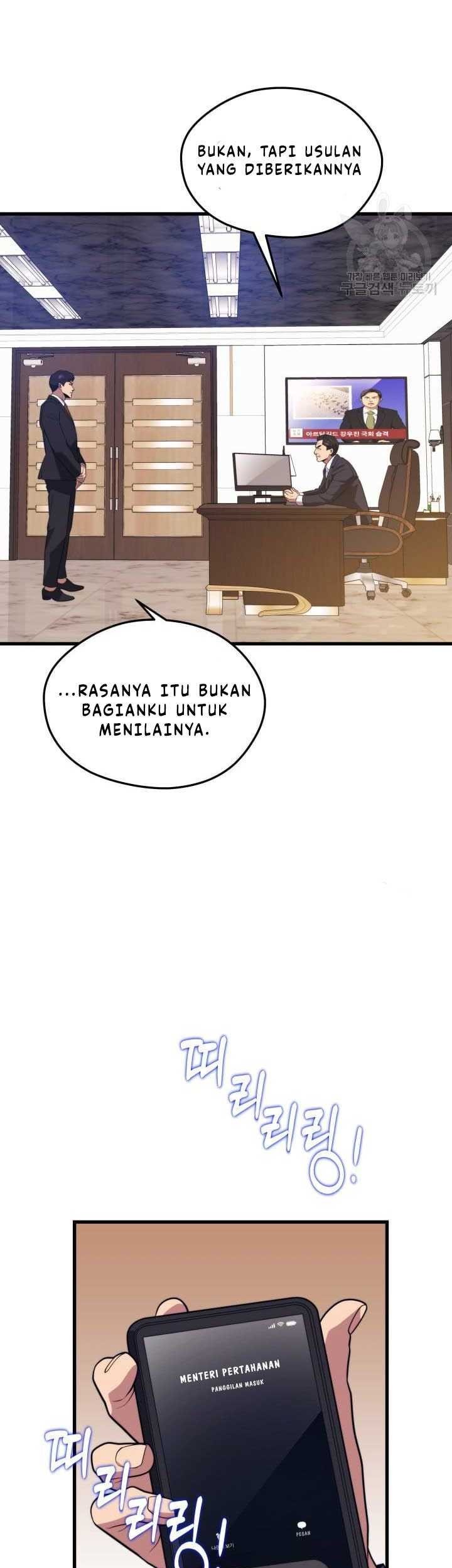 Seoul Station Necromancer Chapter 70 Gambar 31