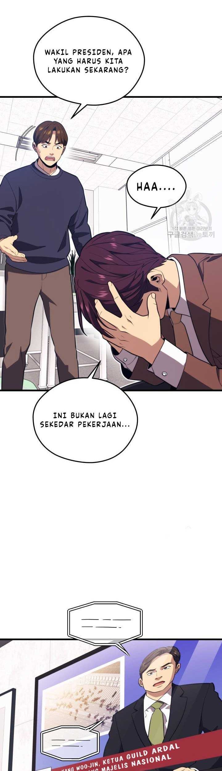 Seoul Station Necromancer Chapter 70 Gambar 39