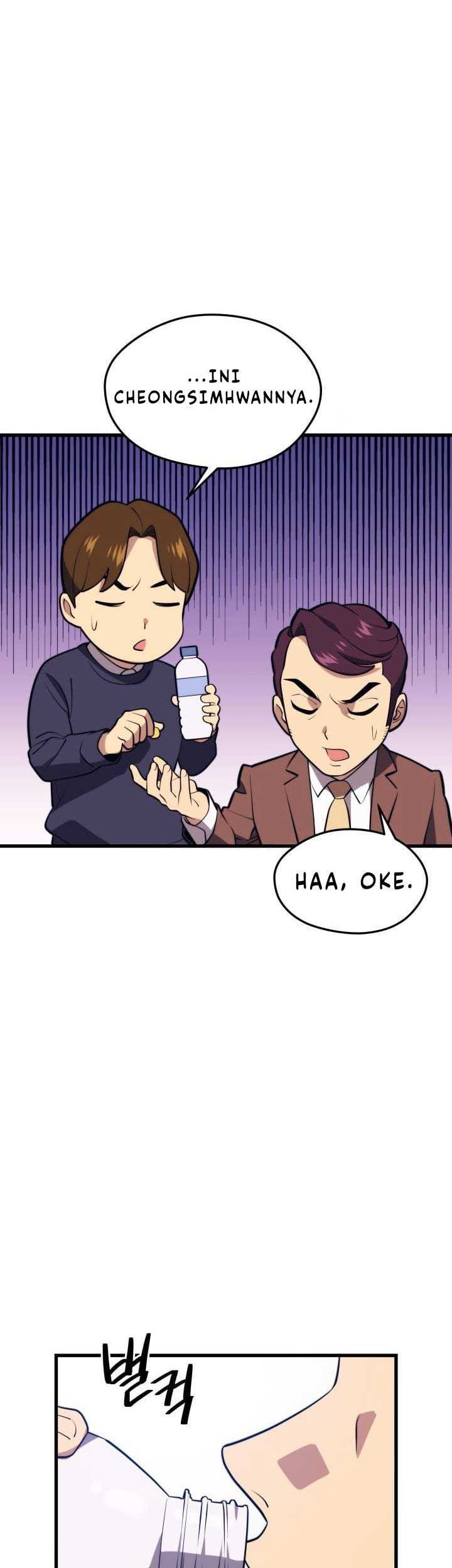 Seoul Station Necromancer Chapter 70 Gambar 43