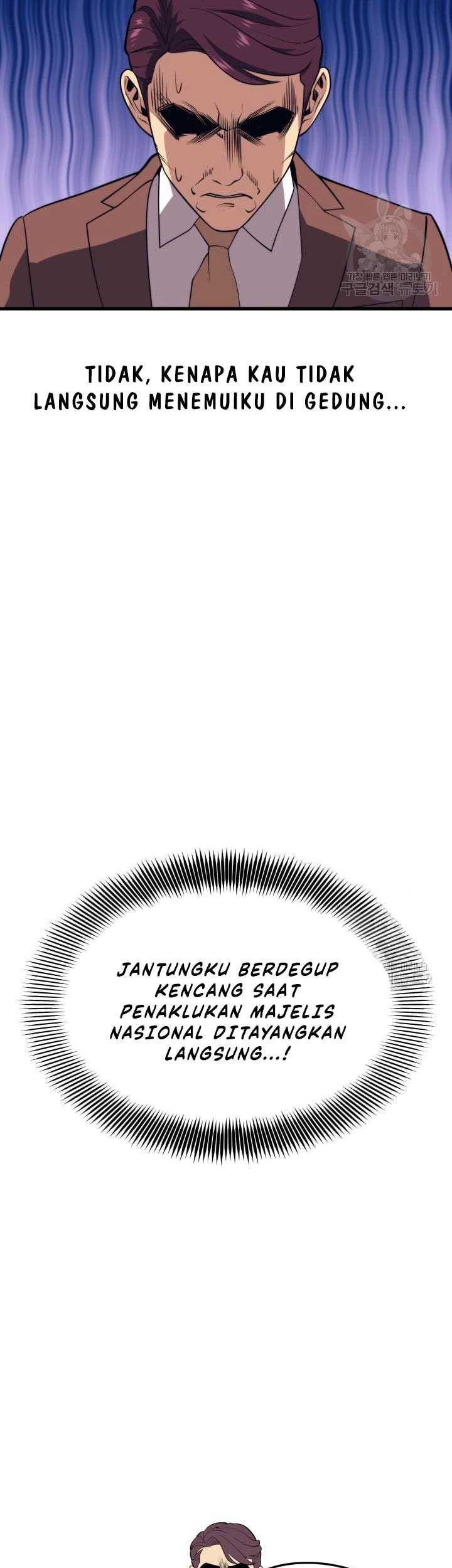 Seoul Station Necromancer Chapter 70 Gambar 49
