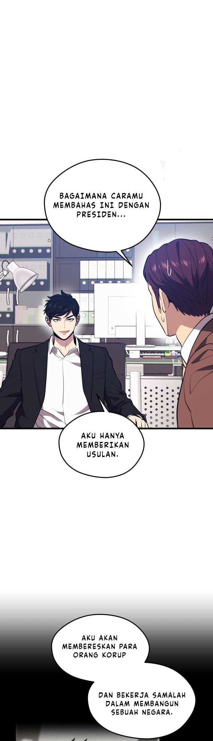 Seoul Station Necromancer Chapter 70 Gambar 52