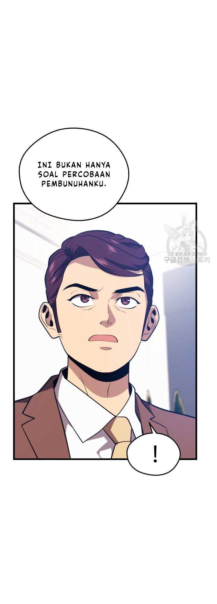 Seoul Station Necromancer Chapter 70 Gambar 55