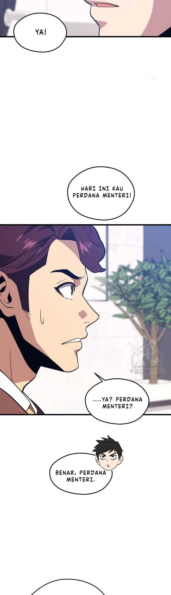 Seoul Station Necromancer Chapter 70 Gambar 58