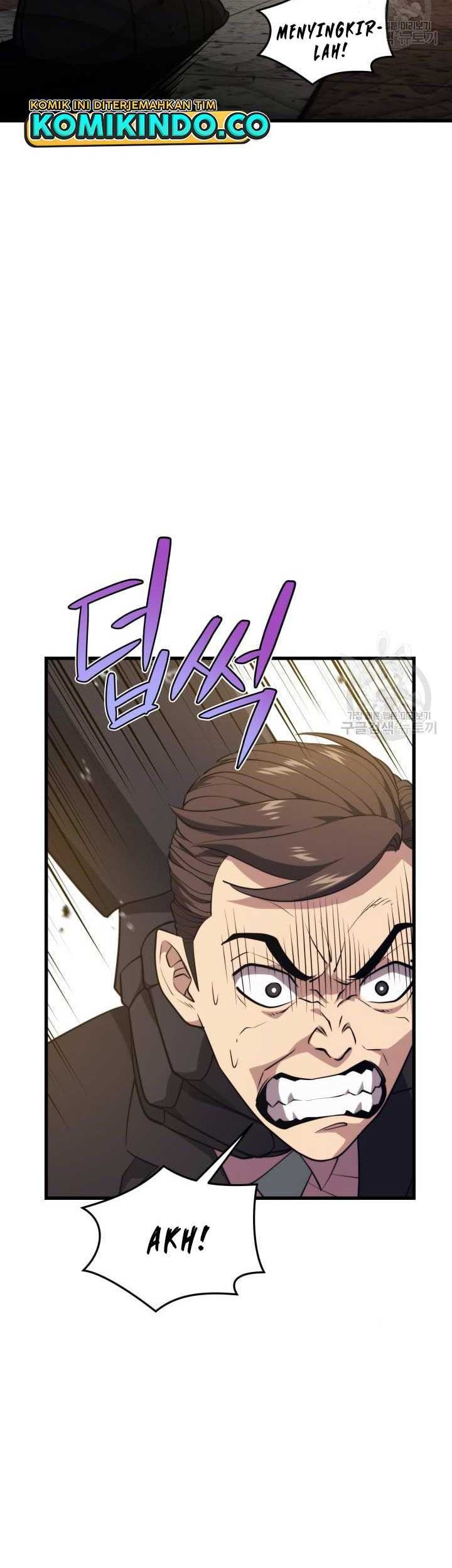 Seoul Station Necromancer Chapter 70 Gambar 9