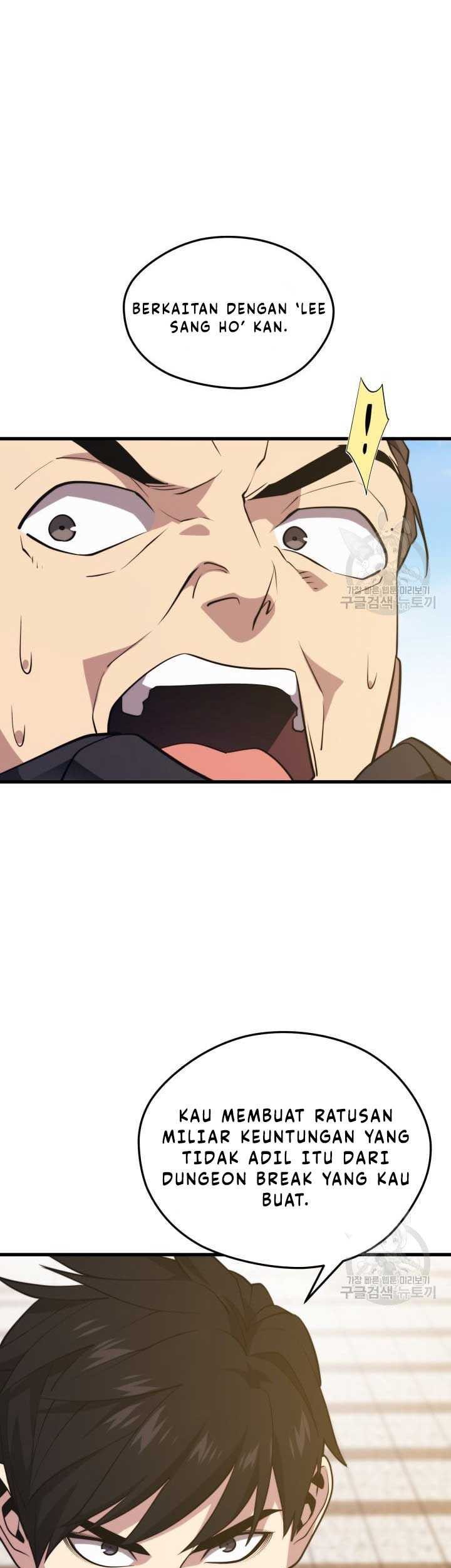 Seoul Station Necromancer Chapter 70 Gambar 15