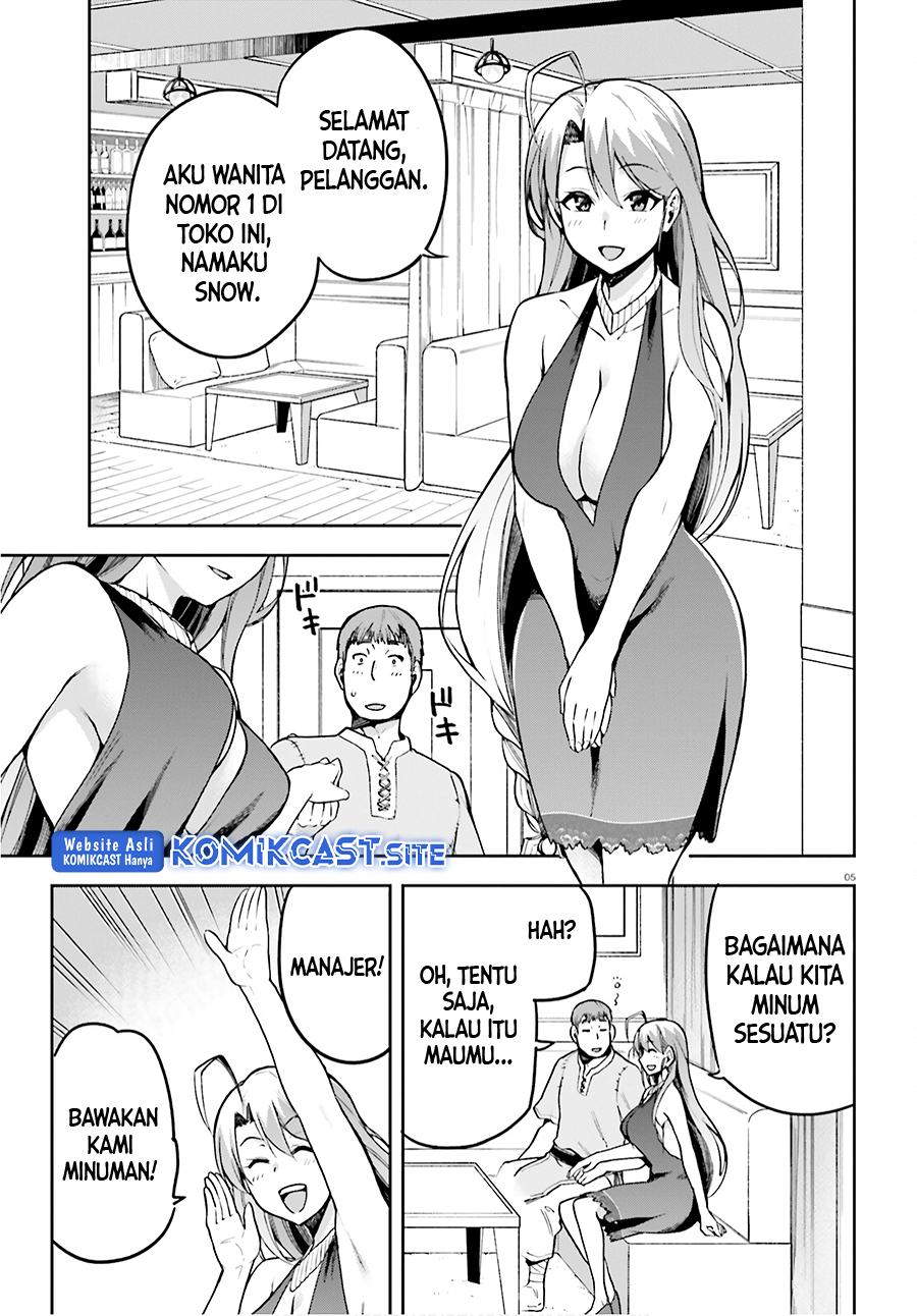 Sentouin, Hakenshimasu! Chapter 35 Gambar 6