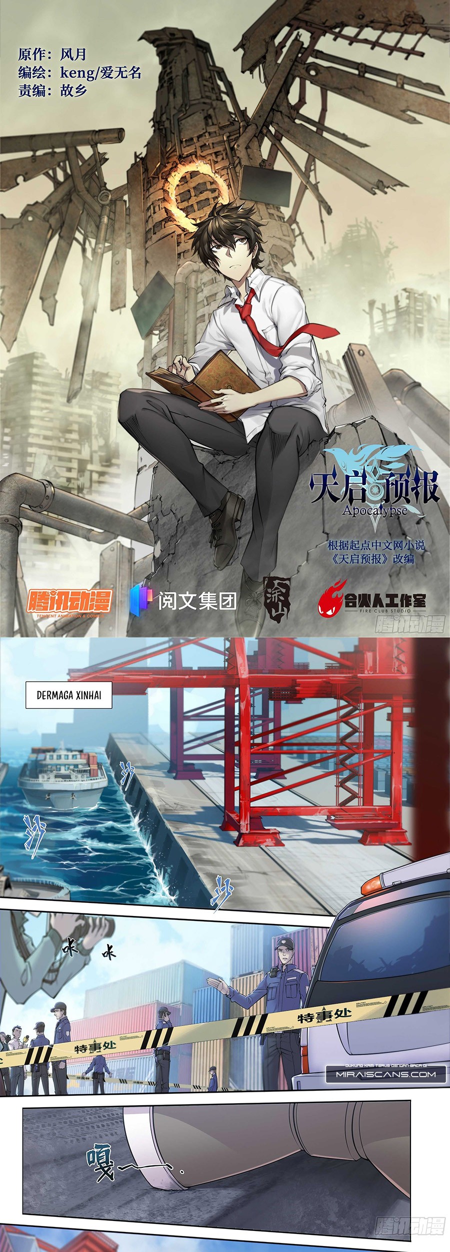 Baca Apocalyptic Forecast Chapter 9 Gambar 2