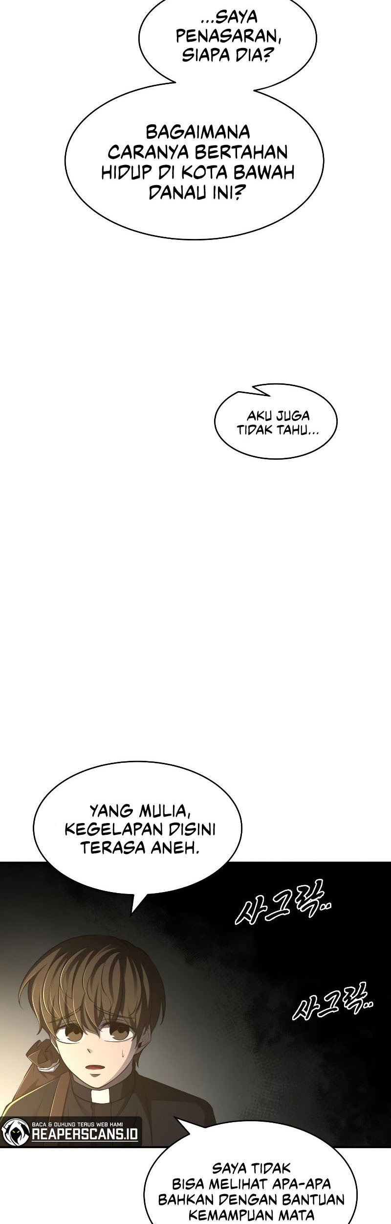 I Became the Tyrant of a Defense Game Chapter 23 Gambar 52