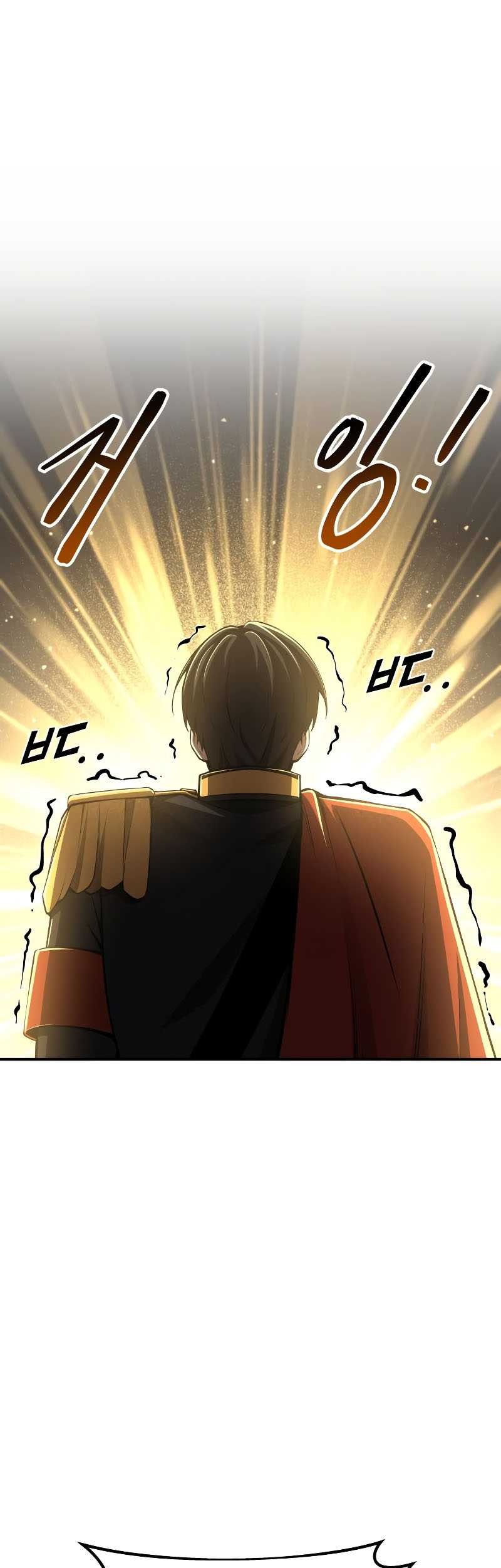 Baca  I Became the Tyrant of a Defense Game Chapter 22 Gambar 2
