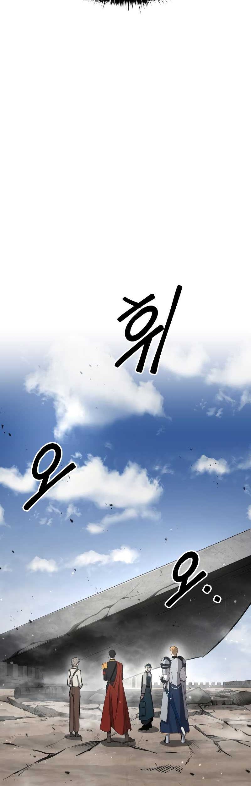I Became the Tyrant of a Defense Game Chapter 22 Gambar 19