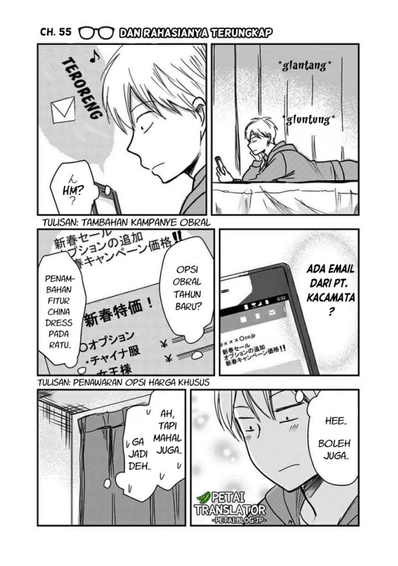 Baca Pawahara Bishoujo Kanpanii Chapter 55 Gambar 2