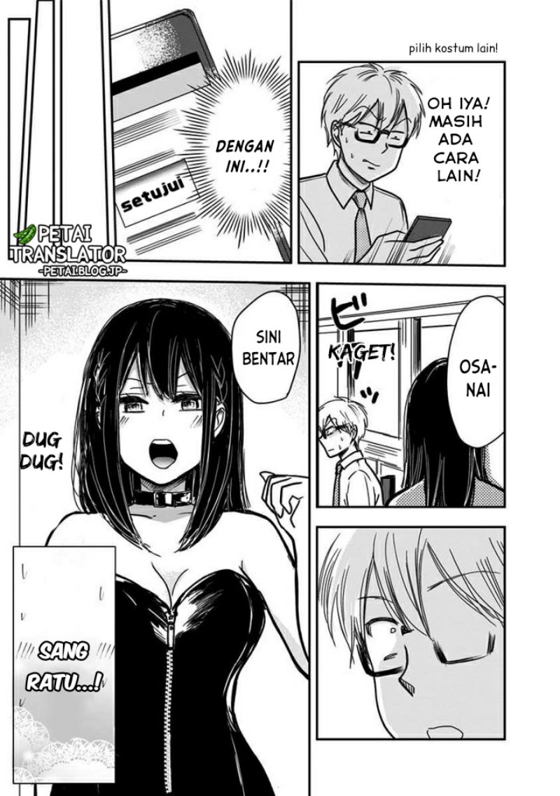 Pawahara Bishoujo Kanpanii Chapter 55 Gambar 6