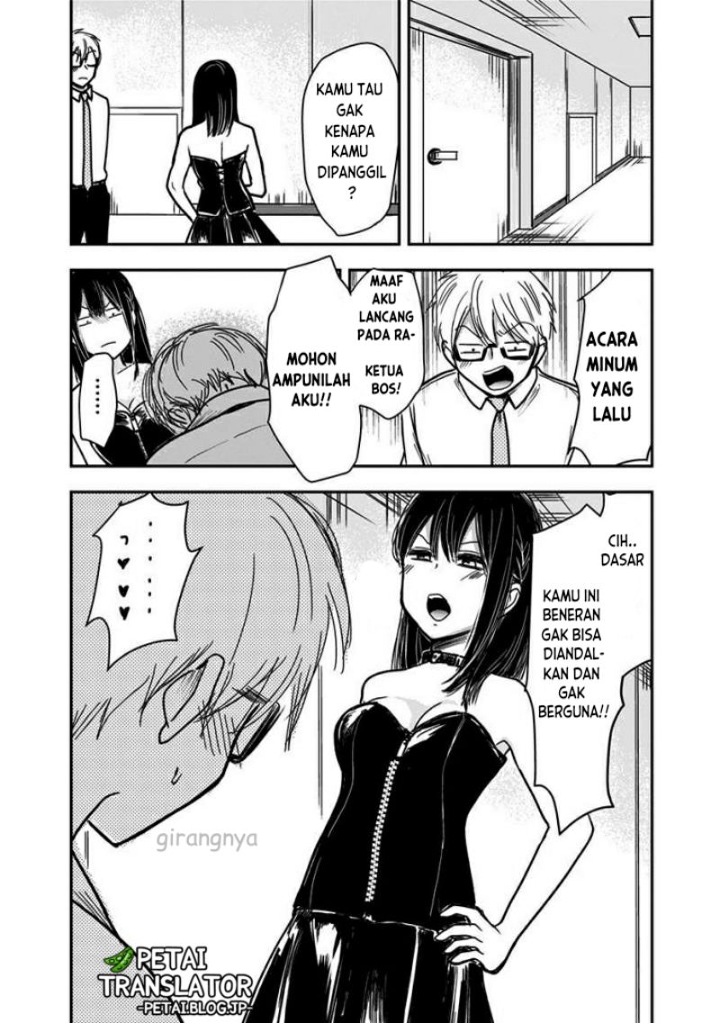 Pawahara Bishoujo Kanpanii Chapter 55 Gambar 7