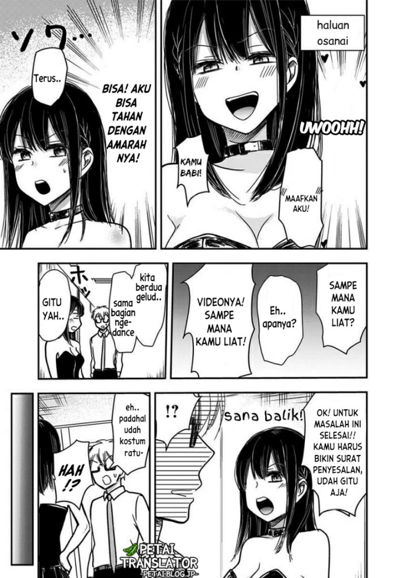 Pawahara Bishoujo Kanpanii Chapter 55 Gambar 8