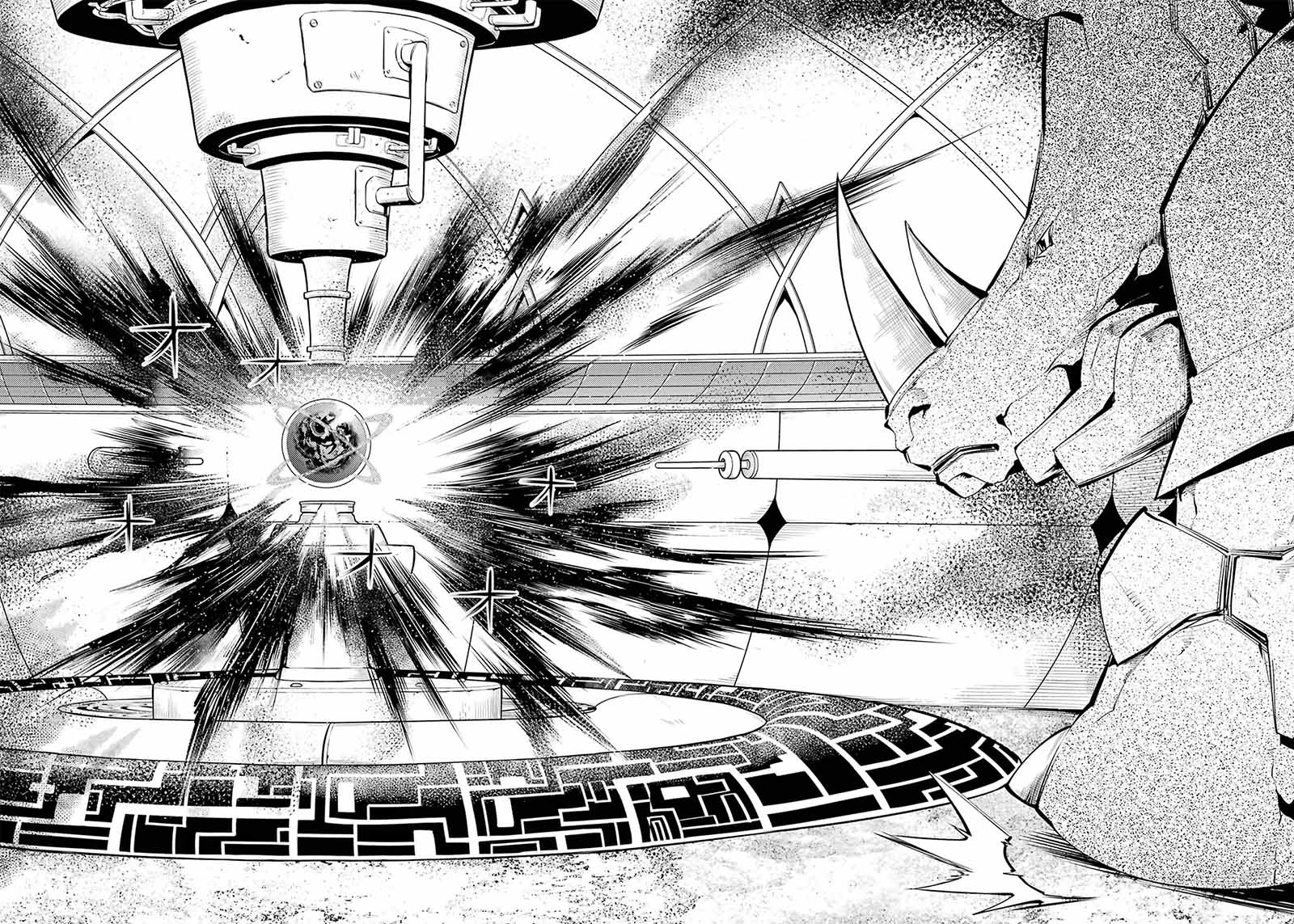 Tensei Kenja no Isekai Raifu Chapter 51.2 Gambar 23