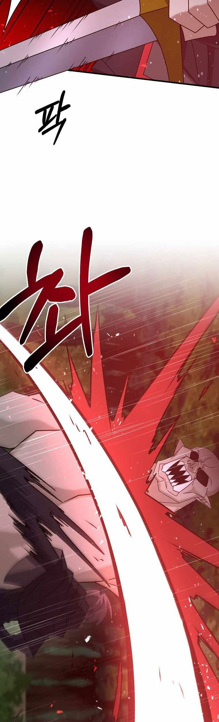 The Lazy Swordmaster Chapter 47 Gambar 68