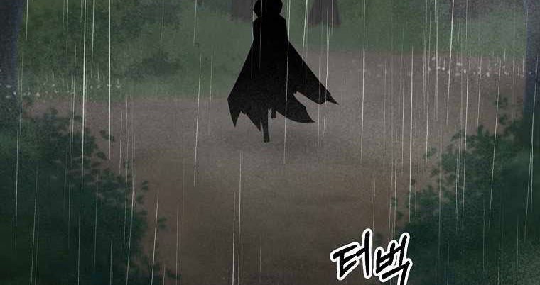 The Lazy Swordmaster Chapter 47 Gambar 77