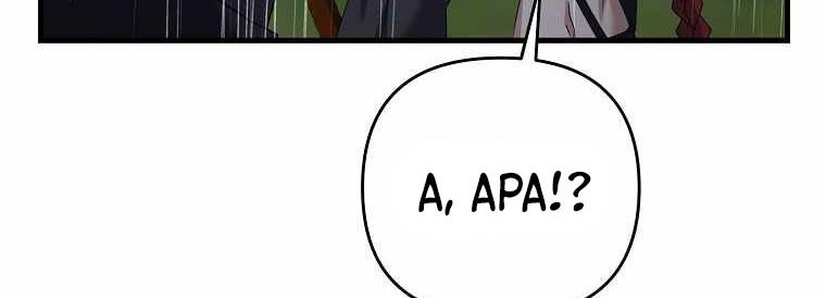The Lazy Swordmaster Chapter 47 Gambar 15