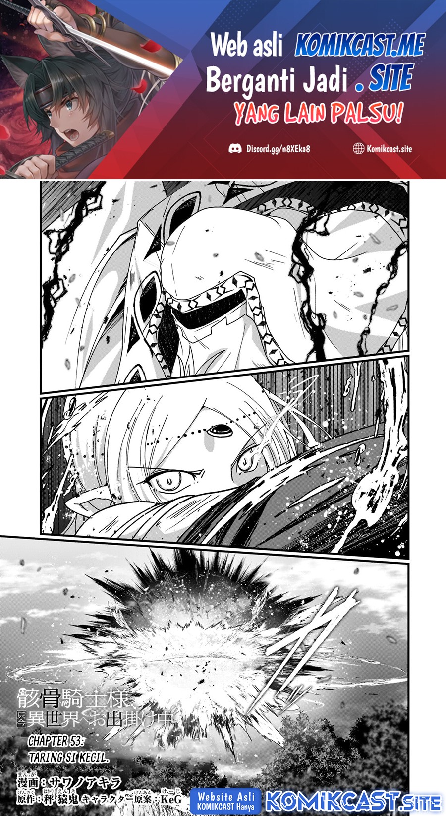 Baca Gaikotsu Kishi-sama, Tadaima Isekai e Odekake-chuu Chapter 53 Gambar 2