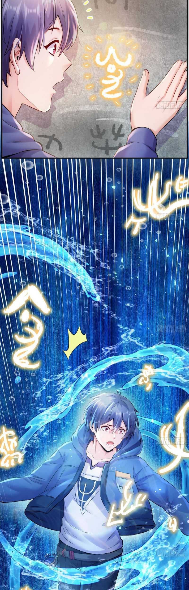 The Last Dragon King Chapter 01 Gambar 58