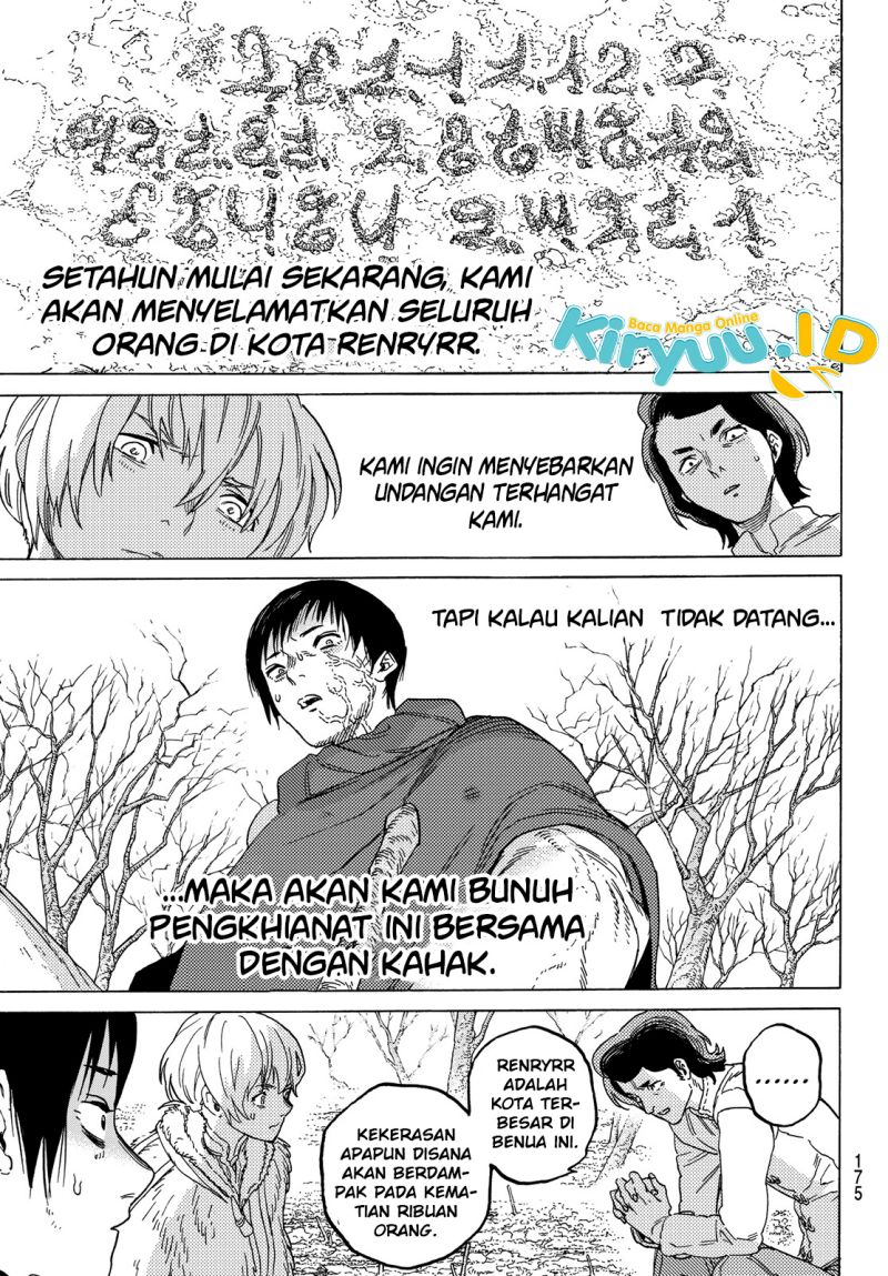 Fumetsu no Anata e Chapter 82 Gambar 12