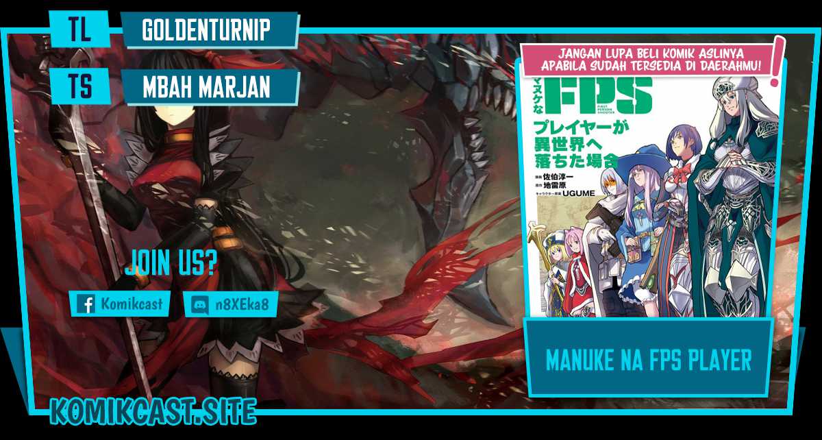 Baca Komik Manuke na FPS Player ga Isekai e Ochita Baai Chapter 24.2 Gambar 1