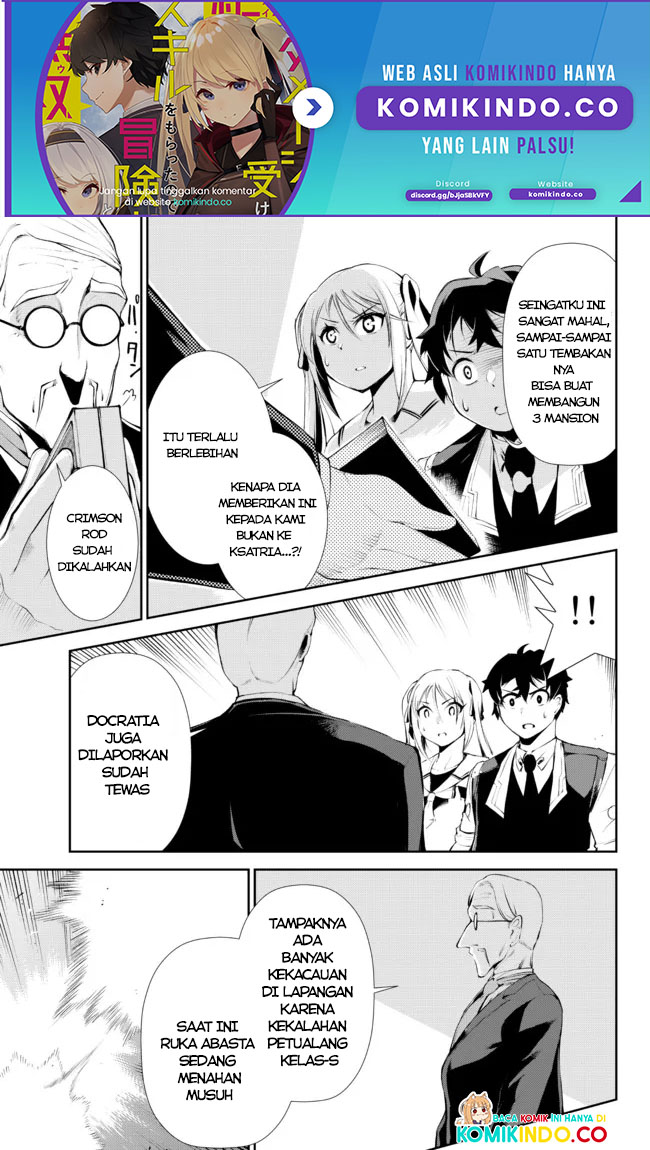 Baca Zettai ni Damage wo Ukenai Skill wo Moratta node, Boukensha to shite Musou shite miru Chapter 15.1 Gambar 2
