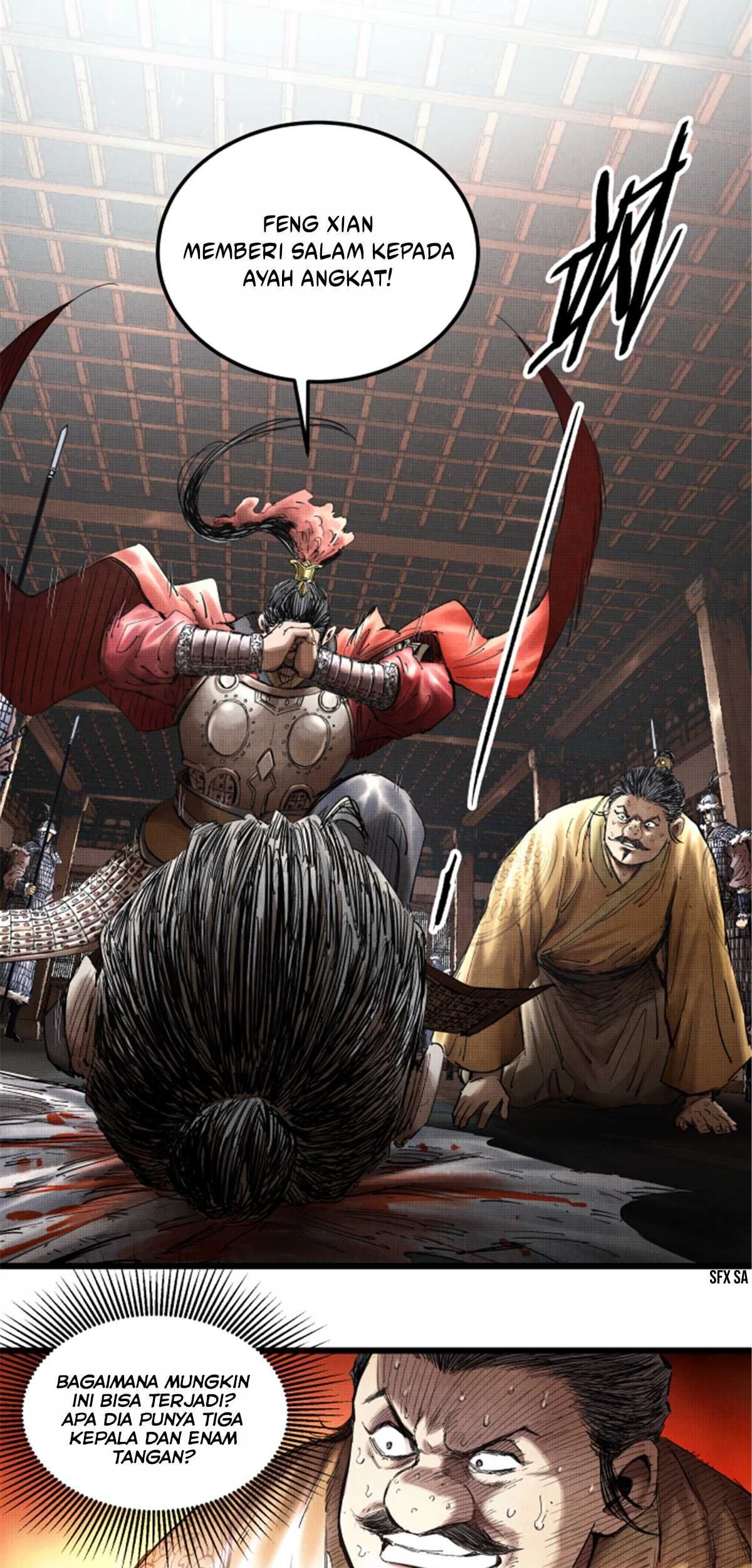 Lu Bu’s Life Simulator Chapter 14 Gambar 6