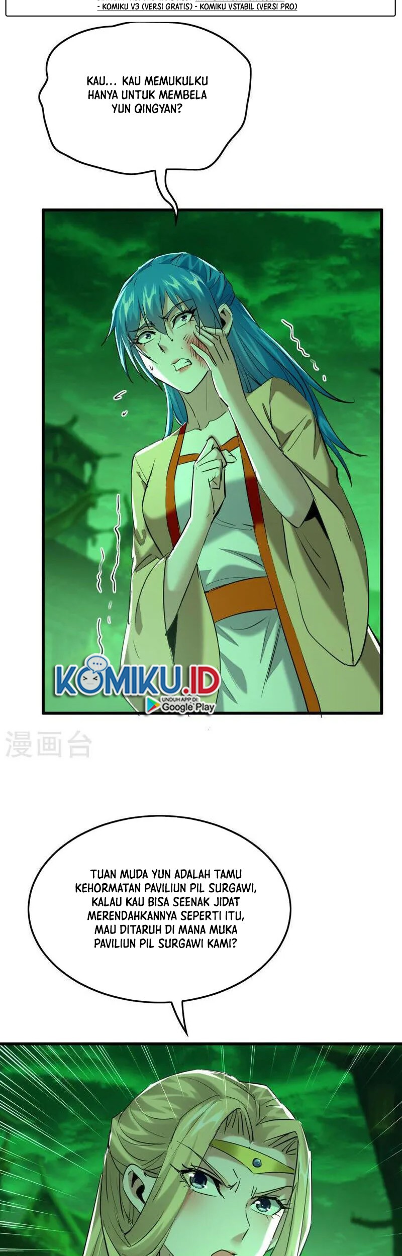 Return of Xiandi Chapter 355 Gambar 7