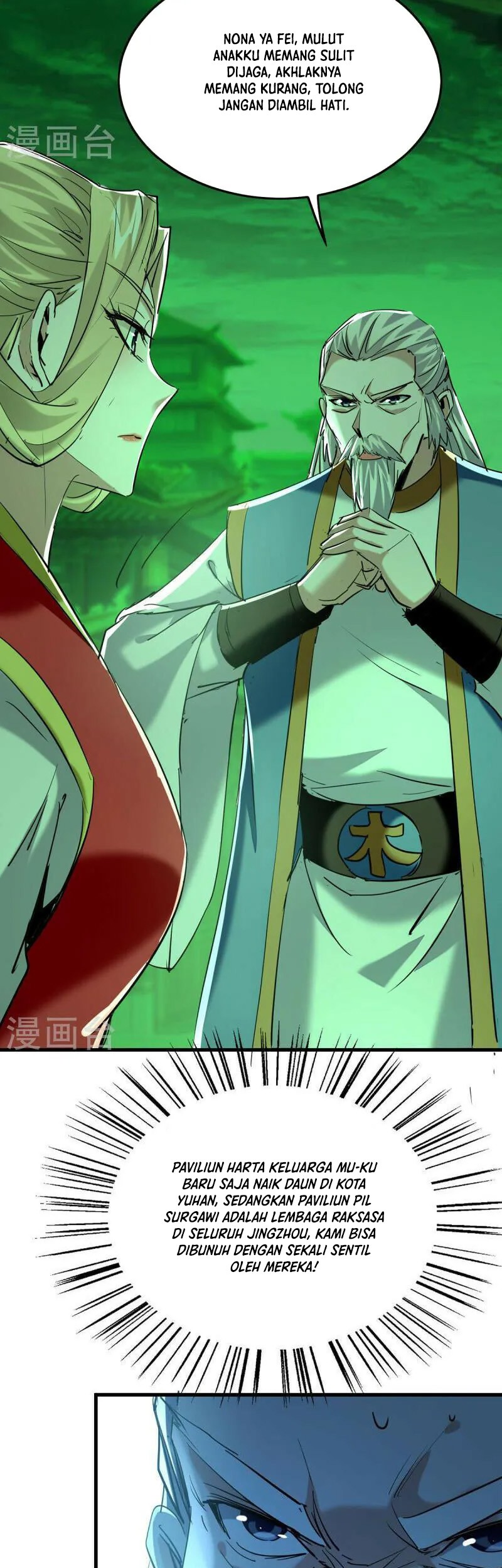 Return of Xiandi Chapter 355 Gambar 11