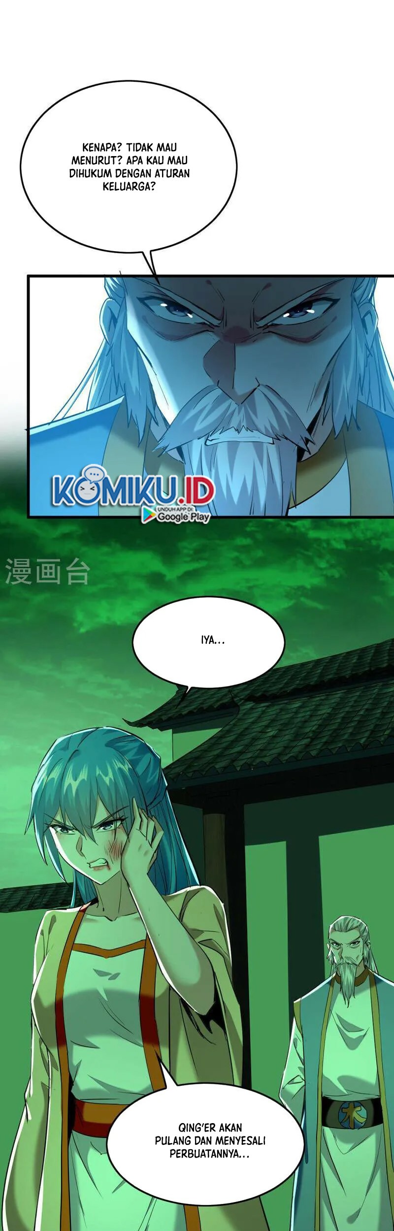 Return of Xiandi Chapter 355 Gambar 15