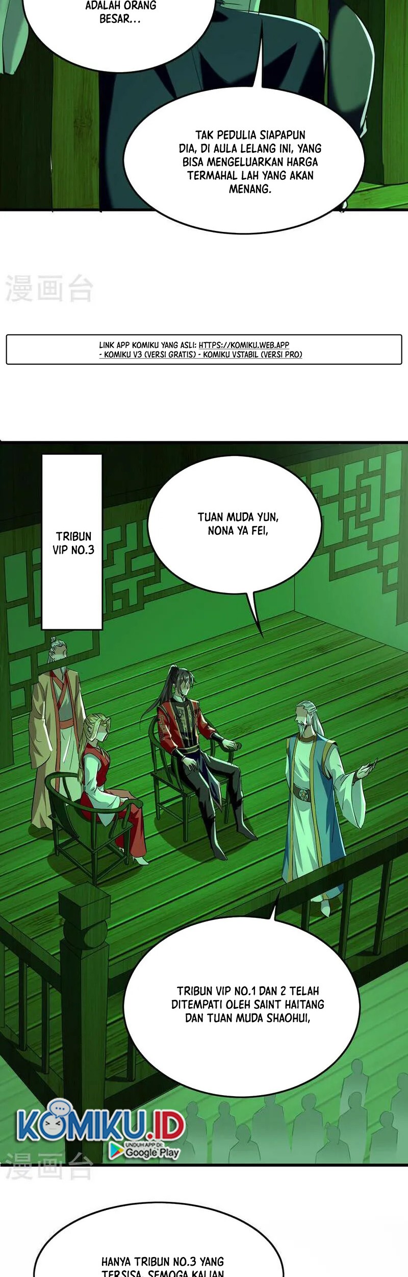 Return of Xiandi Chapter 355 Gambar 21