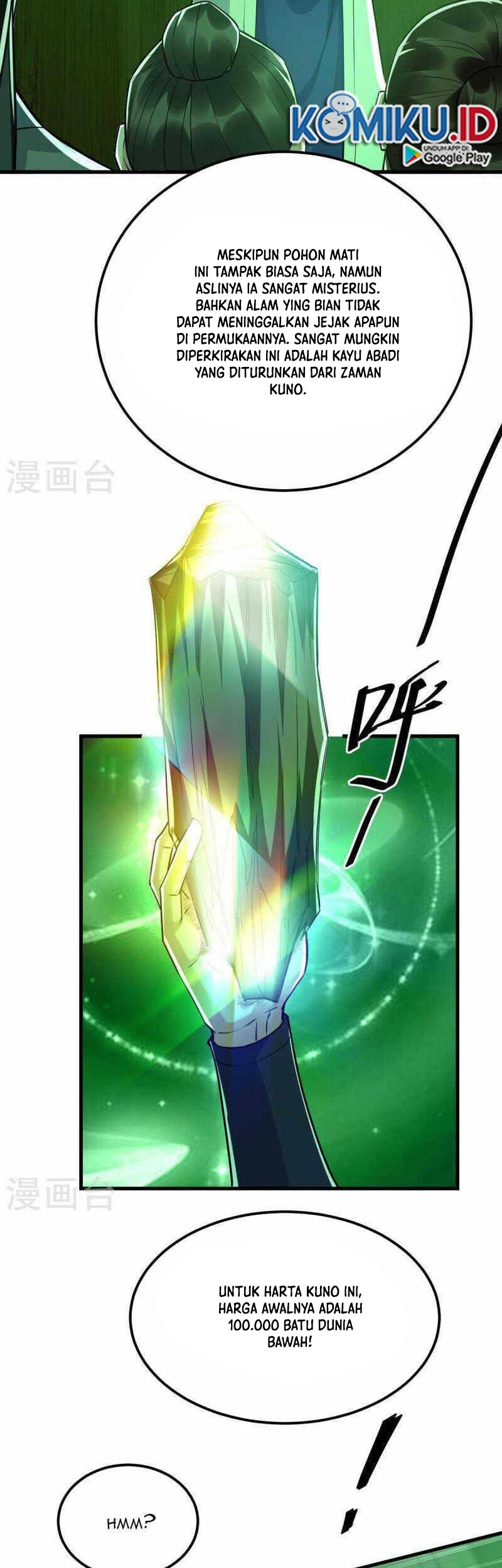 Return of Xiandi Chapter 356 Gambar 14