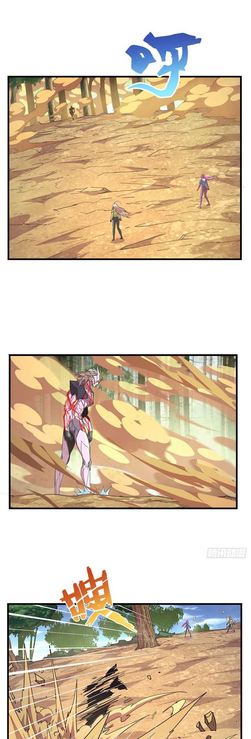 The Comeback Path of Princess From Mars Chapter 31 Gambar 3