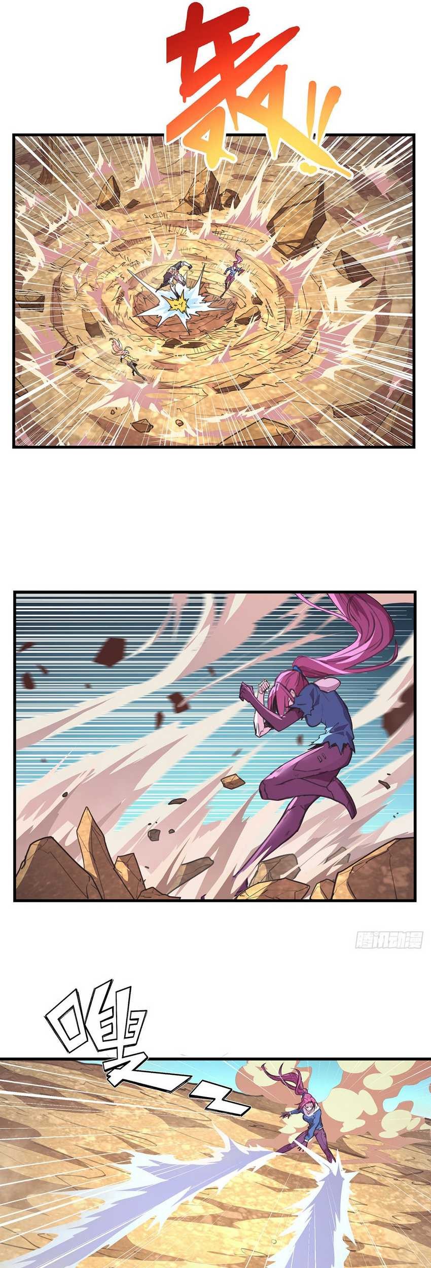 The Comeback Path of Princess From Mars Chapter 31 Gambar 6