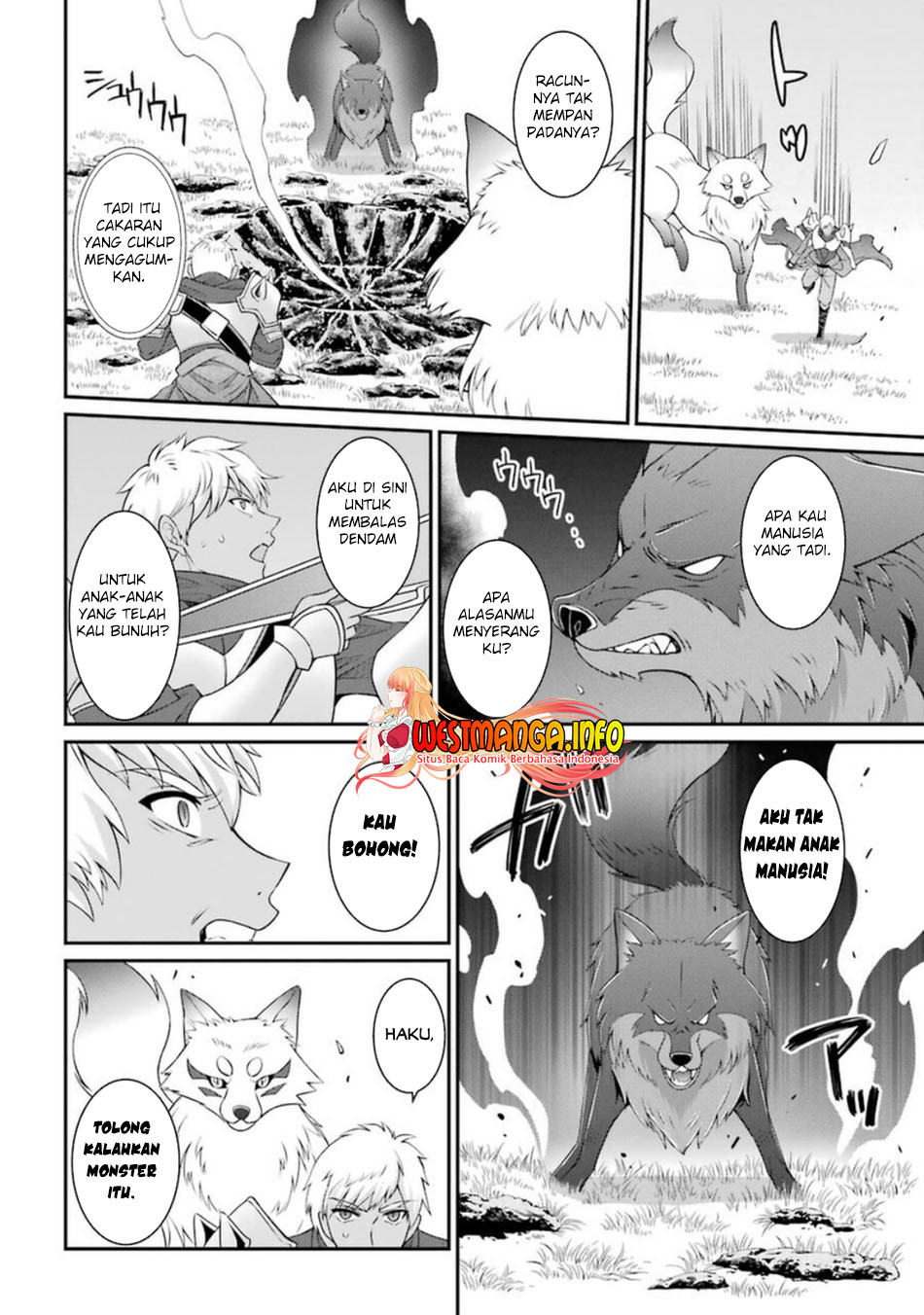 Shikkoku tsukai no saikyo yusha nakama zen’in ni uragira retanode saikyo no mamono Chapter 42 Gambar 17