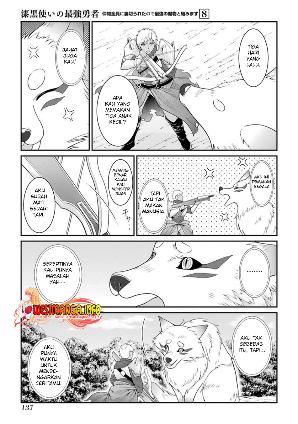 Shikkoku tsukai no saikyo yusha nakama zen’in ni uragira retanode saikyo no mamono Chapter 42 Gambar 7