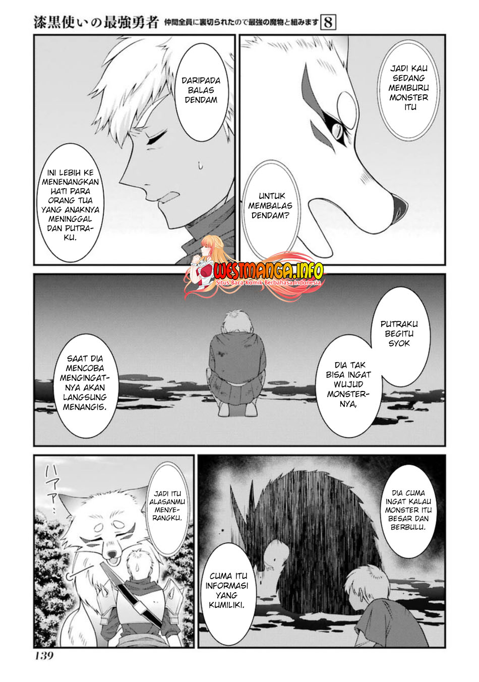 Shikkoku tsukai no saikyo yusha nakama zen’in ni uragira retanode saikyo no mamono Chapter 42 Gambar 9