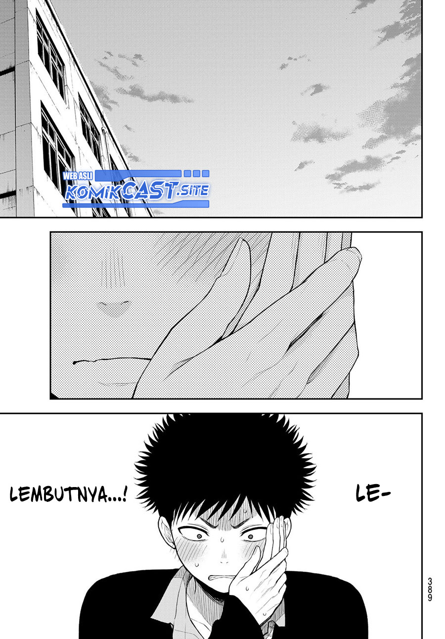 Kuroiwa Medaka ni Watashi no Kawaii ga Tsuujinai Chapter 67 Gambar 10