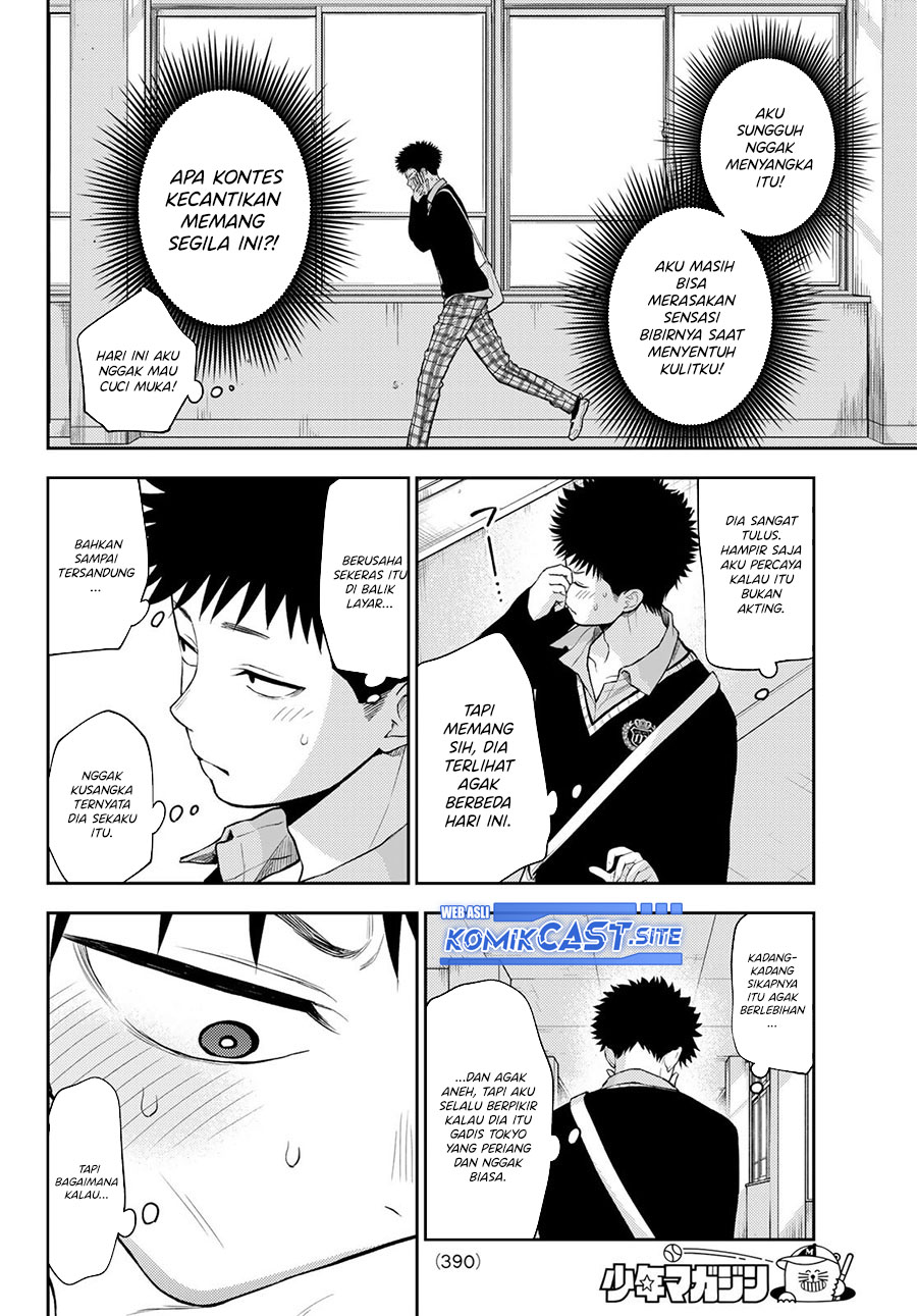 Kuroiwa Medaka ni Watashi no Kawaii ga Tsuujinai Chapter 67 Gambar 11