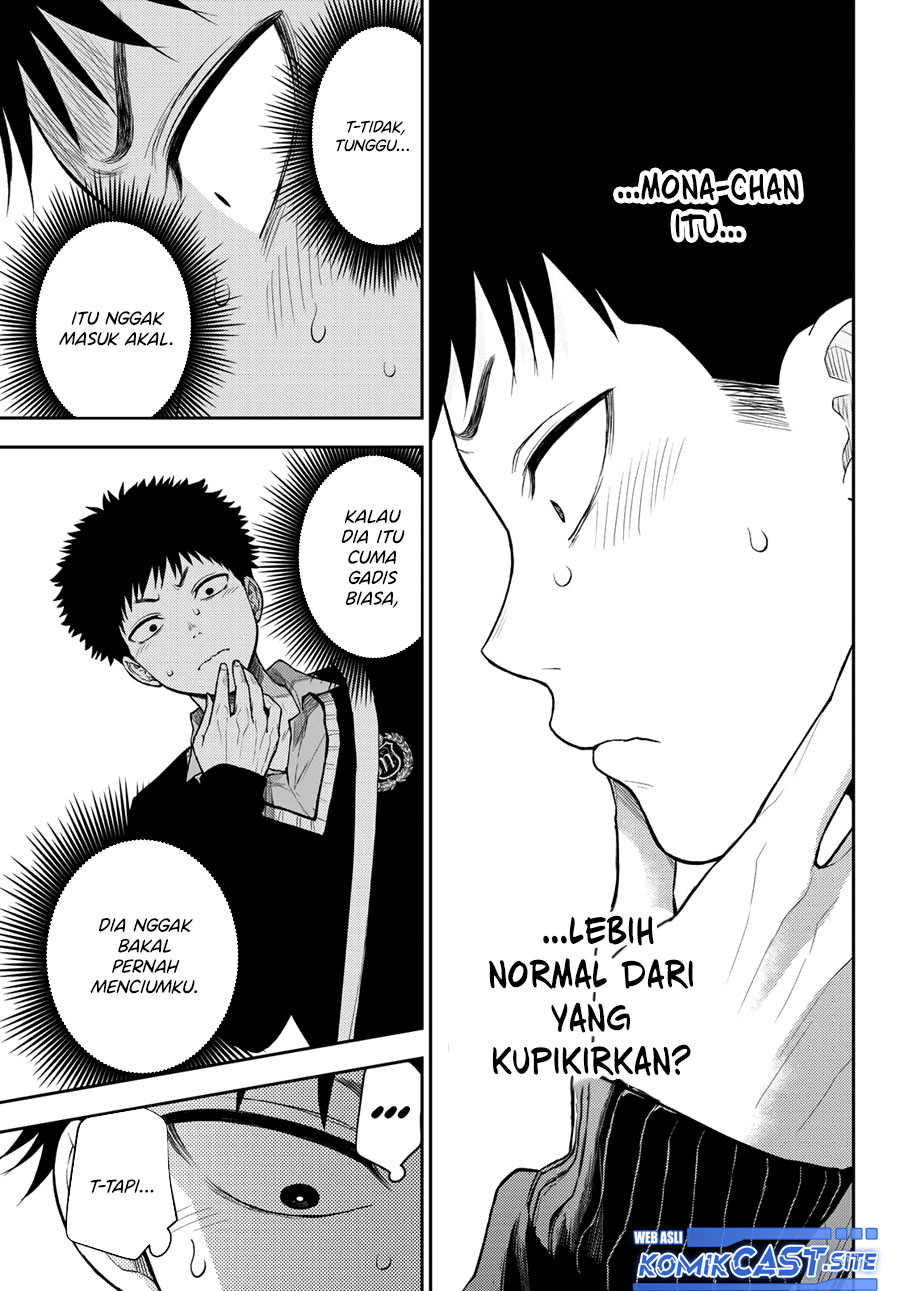 Kuroiwa Medaka ni Watashi no Kawaii ga Tsuujinai Chapter 67 Gambar 12