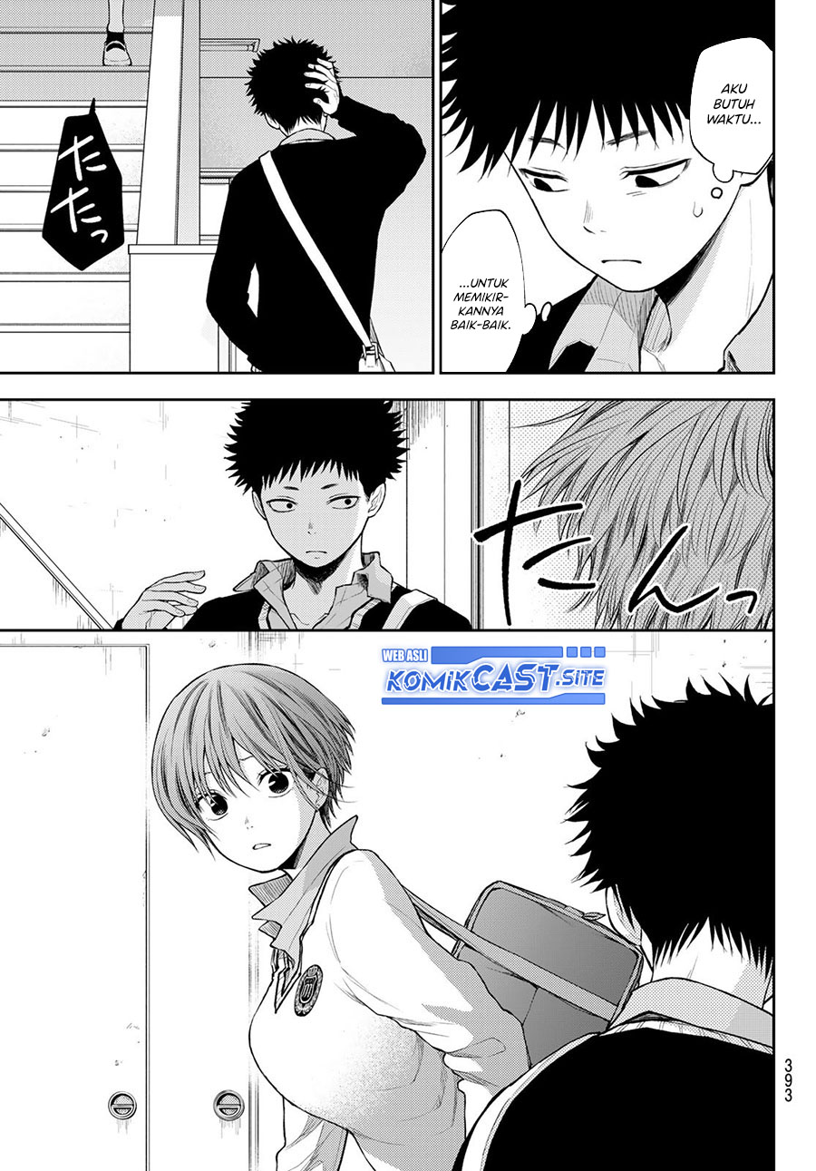 Kuroiwa Medaka ni Watashi no Kawaii ga Tsuujinai Chapter 67 Gambar 14