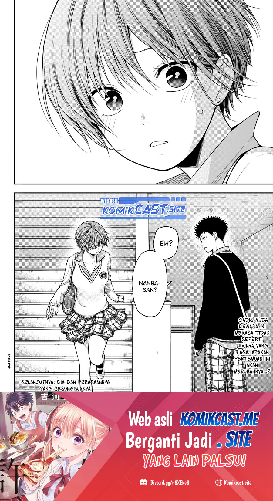 Kuroiwa Medaka ni Watashi no Kawaii ga Tsuujinai Chapter 67 Gambar 15