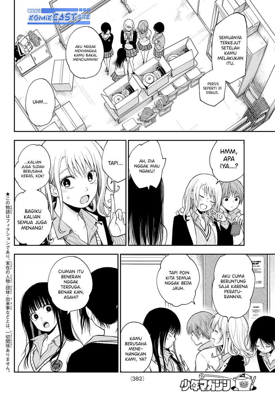 Kuroiwa Medaka ni Watashi no Kawaii ga Tsuujinai Chapter 67 Gambar 3