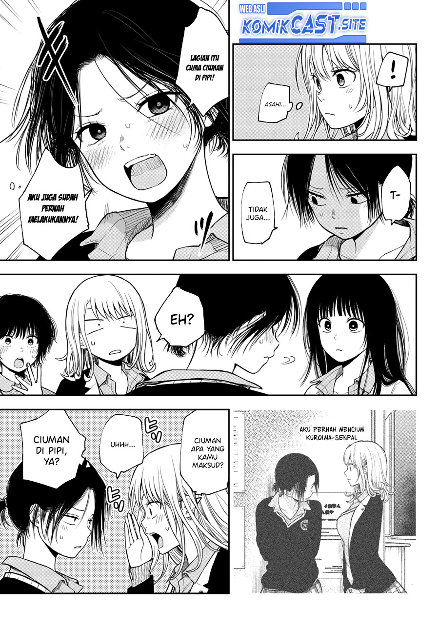 Kuroiwa Medaka ni Watashi no Kawaii ga Tsuujinai Chapter 67 Gambar 4