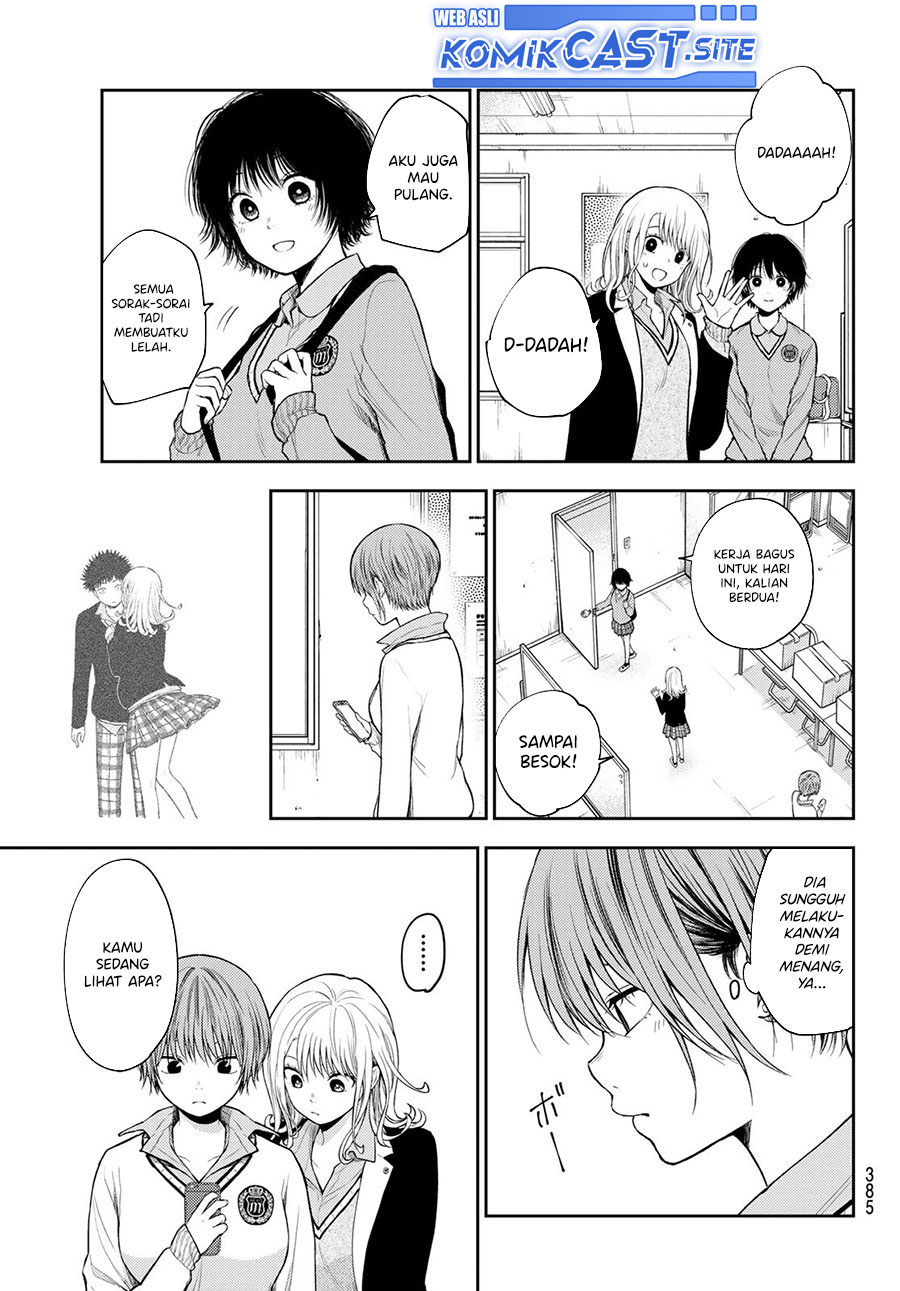 Kuroiwa Medaka ni Watashi no Kawaii ga Tsuujinai Chapter 67 Gambar 6