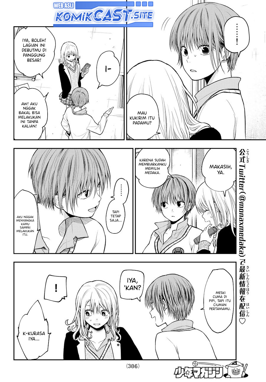 Kuroiwa Medaka ni Watashi no Kawaii ga Tsuujinai Chapter 67 Gambar 7