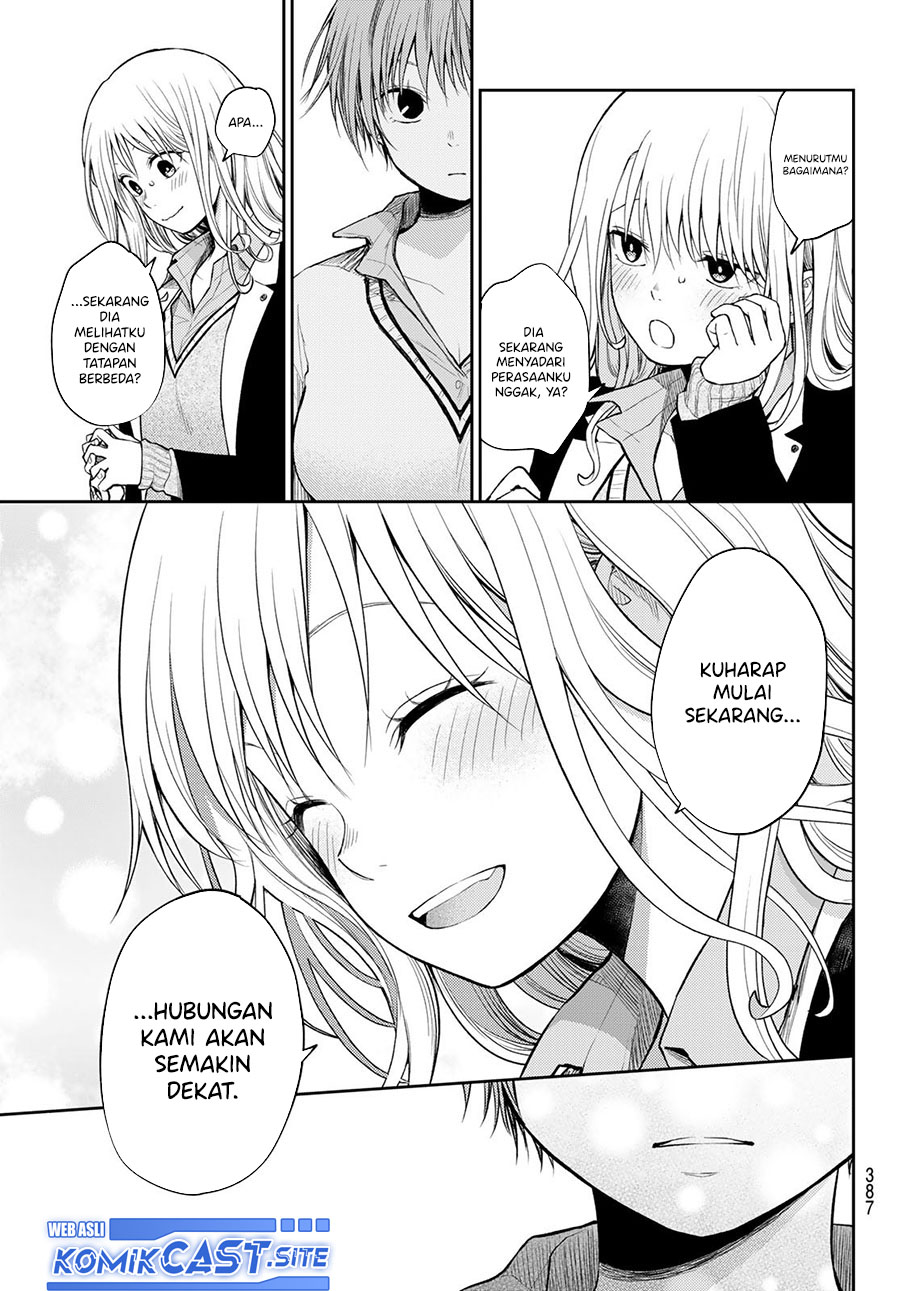 Kuroiwa Medaka ni Watashi no Kawaii ga Tsuujinai Chapter 67 Gambar 8