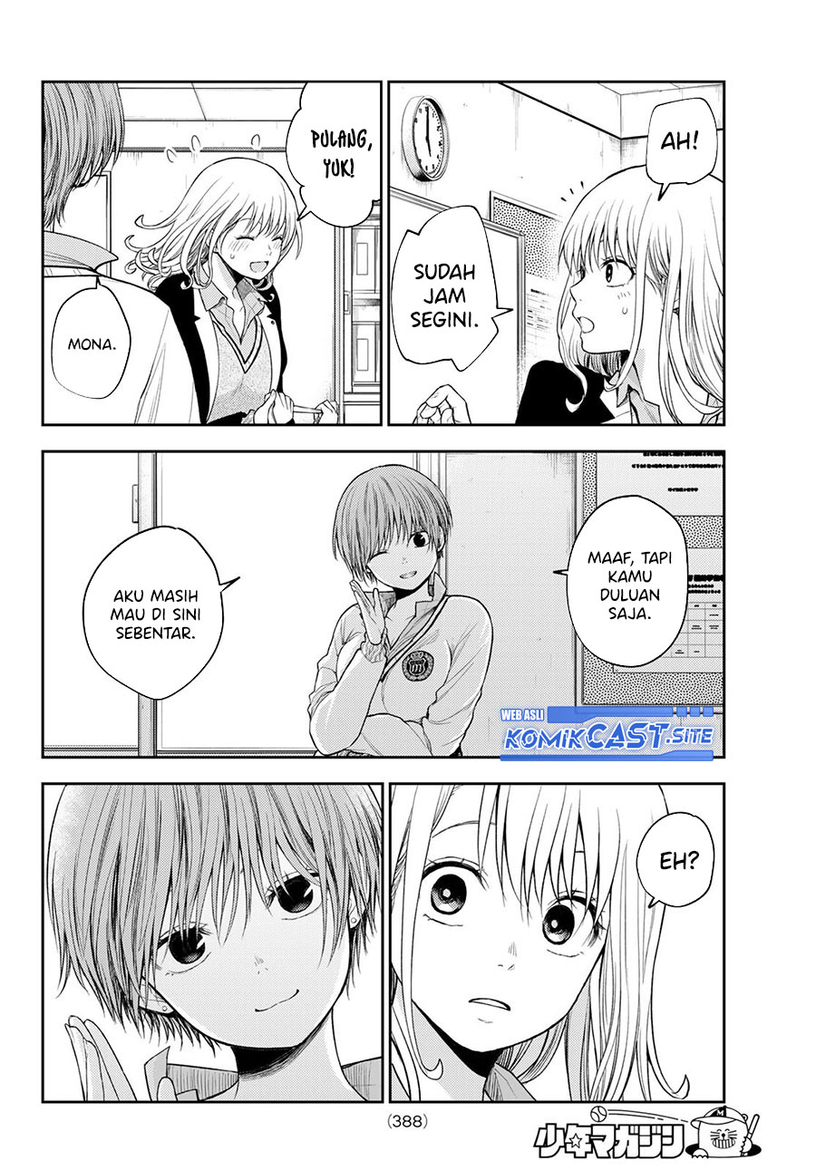 Kuroiwa Medaka ni Watashi no Kawaii ga Tsuujinai Chapter 67 Gambar 9