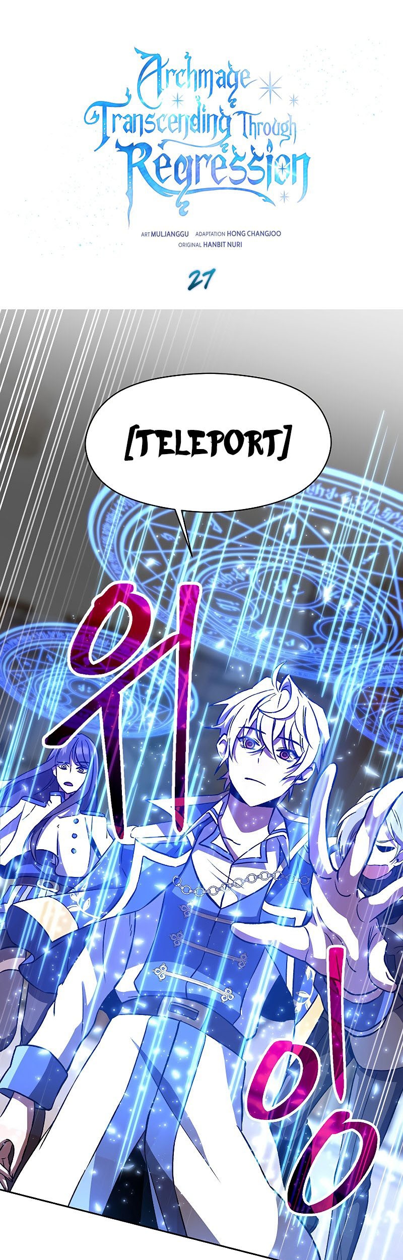 Baca  Archmage Transcending Through Regression Chapter 27 Gambar 2